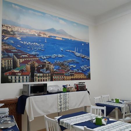 B&B Foria 210 Naples Exterior photo